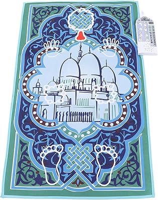 Tapis de prière islamique, 7 langues et 36 modes, 60 x 99 cm, tapis de prière intelligent pour enfants, tapis de prière électronique éducatif interactif avec écran tactile, tapis de prière islamique, cadeaux du ramadan (f3). Diaytar Côte d'Ivoire est une boutique en ligne qui propose une expérience d'achat unique et personnalisée. Les clients peuvent naviguer à travers des catégories de produits variées, lire des avis et des commentaires d'autres clients, et profiter d'un service client de qualité. Avec plus de 300 000 références de produits disponibles, Diaytar Côte d'Ivoire est la destination idéale pour tous les consommateurs en Côte d'Ivoire.