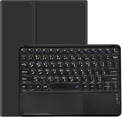 Coque de clavier yourcorbo compatible avec ipad 10e génération 10,9 pouces 2022, avec pavé tactile et coque de clavier bluetooth arabe et anglais en silicone - noir. DIAYTAR COTE D'IVOIRE est une boutique en ligne généraliste qui propose des produits de haute qualité à des prix abordables. Les clients peuvent choisir parmi une large gamme de catégories de produits, notamment les articles de maison, les produits de beauté et les accessoires de mode. La boutique en ligne est conçue pour offrir une expérience d'achat en ligne agréable et pratique.