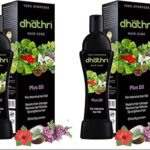 Huile de soin capillaire à base de plantes dathri 100 ml