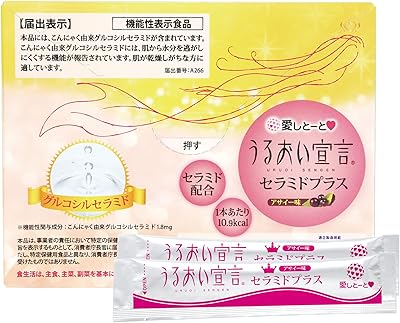 Gelée de collagène aishitoto avec céramides de konjac hydratant naturel pour la peau. Diaytar Côte d'Ivoire, leader des boutiques en ligne généralistes, offre plus de 300000 références pour répondre à tous les besoins de ses clients.