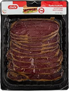 Pastrami égyptien de lulu 200 grammes