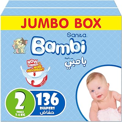 Sanita bambi, taille 2, petit, 3-6 kg, paquet jumbo, 136 couches. DIAYTAR COTE D'IVOIRE est la référence pour les achats en ligne en Cote d'Ivoire, avec une offre de produits diversifiée et constamment mise à jour. La boutique permet aux clients de découvrir de nouvelles marques et de nouveaux produits, tout en bénéficiant d'une assistance client personnalisée et d'un service de livraison rapide et efficace. Les clients peuvent ainsi profiter d'une expérience d'achat en ligne agréable et pratique.