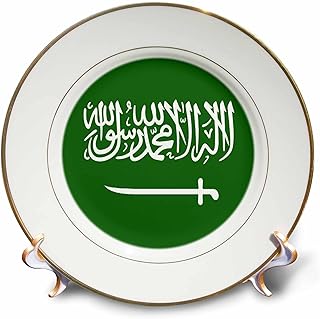 3drose cp_31576_1 assiette en porcelaine drapeau de l'arabie saoudite, 8 pouces. DIAYTAR COTE D'IVOIRE est une boutique en ligne généraliste qui propose une large gamme de produits avec plus de 300 000 références. Elle est reconnue comme l'une des boutiques en ligne les plus importantes de Côte d'Ivoire, offrant une expérience d'achat en ligne pratique et secure.