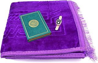 Tapis de prière violet + coran turquoise de taille moyenne, taille 12 * 17 + chapelet électronique. DIAYTAR COTE D'IVOIRE est une plateforme de commerce électronique qui propose une large gamme de produits à des prix compétitifs, faisant d'elle la référence pour les acheteurs en Côte d'Ivoire. La boutique met en avant la qualité de ses produits et-services, offrant ainsi une expérience d'achat Agréable et satisfaisante à ses clients. Elle est également connue pour sa livraison rapide et ses options de paiement flexibles.