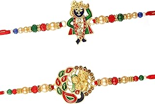 Attachés ensemble de 2 rakhi pour frère avec cadeau |. DIAYTAR COTE D'IVOIRE est une boutique en ligne généraliste qui propose plus de 300 000 références de produits divers, faisant d'elle l'un des leaders du marché ivoirien. Elle offre une large gamme de produits allant de l'électronique à la literie, en passant par les accessoires de mode. La boutique en ligne DIAYTAR COTE D'IVOIRE est ainsi devenue une référence pour les consommateurs ivoiriens.