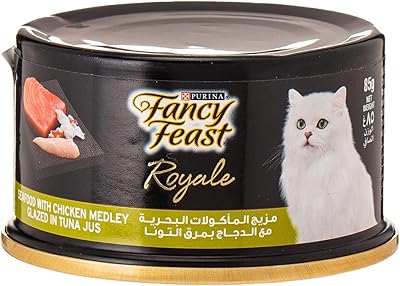 Nourriture humide pour chats purina fancy feast premium avec un mélange de fruits
