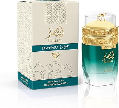 Parfum sans alcool intisar jewel de saif al fares, 100 ml. DIAYTAR COTE D'IVOIRE est une boutique en ligne généraliste qui propose plus de 300000 références de produits variés. Elle est considérée comme l'une des boutiques en ligne leaders en Côte d'Ivoire, offrant une large gamme de produits pour répondre aux besoins de ses clients.