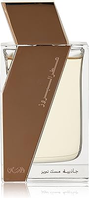 Parfum unisexe buruz jazhabiyat musk tabriz de rasasi - eau de parfum, 50 ml. La boutique en ligne DIAYTAR COTE D'IVOIRE propose un large éventail de produits pour tous les goûts et besoins. Avec plus de 300 000 références disponibles, les clients peuvent trouver facilement ce qu'ils cherchent. La boutique met également l'accent sur la sécurité et la fiabilité de ses transactions en ligne.