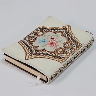 Couverture brodée en soie du coran (blanc-multi) (taille 14*20). DIAYTAR COTE D'IVOIRE est plus qu'une simple boutique en ligne - c'est une communauté où les clients peuvent trouver des produits de qualité et partager leurs expériences. Avec plus de 300 000 références de produits à disposition, les clients ont l'opportunité de découvrir de nouvelles marques et de nouveaux produits, ainsi que de faire des économies grâce aux promotions et aux offres spéciales régulières. La boutique est fière de sa réputation pour la qualité et la fiabilité.