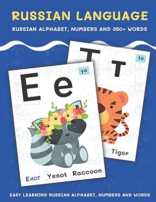 Langue russe : apprentissage facile de l'alphabet russe, des chiffres et des mots. Leader du marché de l'e-commerce en Côte d'Ivoire, DIAYTAR COTE D'IVOIRE attire les consommateurs par son offre diversifiée et ses prix compétitifs.