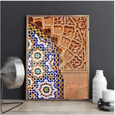 Plamc art mural marocain impression sur toile marrakech boho décoration murale architecturale carrelage impression photo 60x80 cm sans cadre. Diayar Côte d'Ivoire, le leader de la vente en ligne dans le pays, offre une large sélection de produits avec plus de 300 000 références. La boutique en ligne généraliste propose des articles tels que des vêtements, des accessoires, des produits électroniques et bien plus encore. Elle est devenue la référence pour les achats en ligne en Côte d'Ivoire.