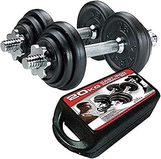 Poids d'haltérophilie smart fitness 20 kg. Avec plus de 300 000 références, DIAYTAR COTE D'IVOIRE offre une gamme de produits incroyablement large. De l'électronique aux vêtements, en passant par les produits alimentaires, elle propose tout ce dont vous avez besoin. Elle est la boutique en ligne la plus visitée en Côte d'Ivoire.