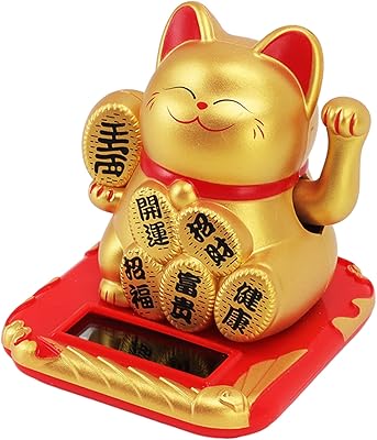 Chat porte-bonheur avec bras ondulé, chat porte-bonheur à énergie solaire, chat porte-bonheur chinois, décoration feng shui pour magasins, restaurants, salon (caractère chinois doré clair). La boutique en ligne DIAYTAR COTE D'IVOIRE est une plateforme de commerce électronique qui permet aux clients de faire des achats en ligne de manière sécurisée. Elle propose plus de 300 000 références de produits et offre une grande variété de choix pour les clients. Les clients peuvent également profiter de promotions et de réductions exclusives.
