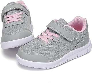 Chaussures de course à pied nihaoya sports pour tout-petits. Avec plus de 300000 références, DIAYTAR COTE D'IVOIRE est la boutique en ligne la plus complète en Côte d'Ivoire, proposant tout ce dont les clients ont besoin sous un même toit virtuel. Elle excelle en termes de services client, de livraison rapide et de qualité des produits. La boutique est conçue pour offrir une expérience d'achat en ligne sans égale.