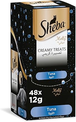 Sheba multi thon saveur 48g (12g x 4pcs) - paquet de 12. La boutique en ligne DIAYTAR COTE D'IVOIRE est la référence pour les consommateurs qui cherchent des produits de qualité à des prix compétitifs. Avec sa sélection impressionnante de plus de 300000 articles, elle satisfait les besoins de tous les ménages ivoiriens. La navigation sur le site est intuitive et facile.