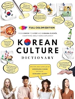 [pleine couleur] dictionnaire de la culture coréenne - du kimchi à la k-pop en passant par les clichés k-drama. tout sur la corée expliqué !. DIAYTAR COTE D'IVOIRE est la boutique en ligne la plus populaire en Côte d'Ivoire, avec une offre de plus de 300 000 références de produits. La plateforme propose des prix compétitifs, des promotions régulières et des services de livraison rapides et fiables. Les clients peuvent choisir parmi une large gamme de catégories de produits, y compris les produits alimentaires, les accessoires de mode, les produits électroniques et bien plus encore.