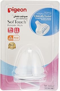 Tétine péristaltique beige à col large (ll) paquet bulles tétine 100. Fort de plus de 300 000 références, Diaytar Cote d'Ivoire propose à ses clients une gamme étendue de produits répondant à tous les besoins et à tous les goûts. De la mode et des accessoires aux produits électroniques et aux articles pour la maison, la boutique en ligne Diaytar Cote d'Ivoire offre une véritable expérience de shopping généraliste. Elle permet ainsi à ses clients de trouver tout ce dont ils ont besoin en un seul endroit.