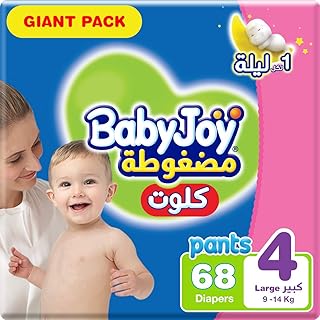 Couches babyjoy culotte, paquet géant, taille 4, compte 68, 9-14 kg