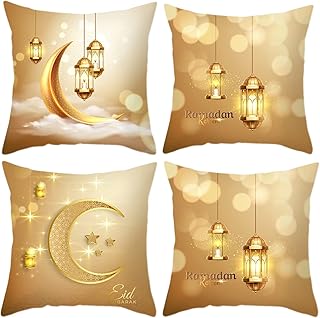 Housses de coussin décoratives design eid mubarak 45x45 cm par nilin, lot