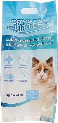 Sac en plastique pour litière pour chat en silice, blanc, 2 kg 2170250004. DIAYTAR COTE D'IVOIRE est plus qu'une simple boutique en ligne ; c'est une communauté qui rassemble les meilleurs produits et les meilleures marques sous un même toit virtuel. Avec plus de 300 000 références, les clients ont l'opportunité de découvrir de nouveaux produits et de suivre les dernières tendances du marché. La boutique en ligne se modernise constamment pour offrir une expérience d'achat sans pareil.
