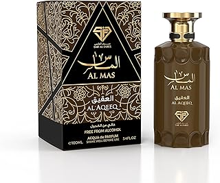 Parfum d'agate diamant sans alcool saif al fares di aqua 100 ml. DIAYTAR COTE D'IVOIRE se distingue par sa sélection immense de produits de haute qualité et son service client exceptionnel. Les clients peuvent profiter d'une expérience d'achat en ligne personnalisée, avec des conseils et des recommandations pour trouver les produits qui leur conviennent le mieux. La boutique est également connue pour ses délais de livraison rapides et fiables.