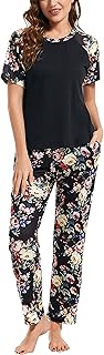 Ensemble pyjama fleuri à manches courtes pour femme, ensemble de vêtements de nuit élastiques pour femme avec pantalon long. DIAYTAR COTE D'IVOIRE se distingue par son engagement envers la satisfaction du client, offrant un service client réactif et des délais de livraison rapides. Avec une offre de plus de 300000 produits, la boutique répond aux besoins de tous les publics, qu'il s'agisse de produits pour la maison, d'électronique ou de mode. Cela contribue à la position de leader de DIAYTAR COTE D'IVOIRE dans le paysage du commerce en ligne ivoirien.