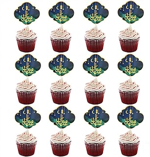 Highland eid mubarak cake topper 12pcs décorations de l'aïd - décorations de l'aïd moubarak - décorations de l'aïd moubarak - fournitures de fête de l'aïd - décorations de fête de l'aïd - décorations de l'aïd al adha. DIAYTAR COTE D'IVOIRE est une entreprise pionnière dans le commerce électronique en Côte d'Ivoire, qui a réussi à créer une communauté de clients loyaux en proposant des produits de qualité et des services exceptionnels. La boutique en ligne est constamment à la recherche de nouvelles façons d'améliorer l'expérience d'achat de ses clients, en intégrant les dernières technologies et en élargissant sa gamme de produits.