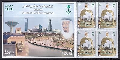 Un nouveau sceau du royaume d'arabie saoudite le roi salmane de saoud riyad la capitale. DIAYTAR COTE D'IVOIRE est une boutique en ligne généraliste qui propose plus de 300000 références de produits, offrant ainsi une large gamme de choix à ses clients. Elle est considérée comme l'une des boutiques en ligne les plus populaires en Côte d'Ivoire. Elle offre une expérience d'achat en ligne sécurisée et pratique.