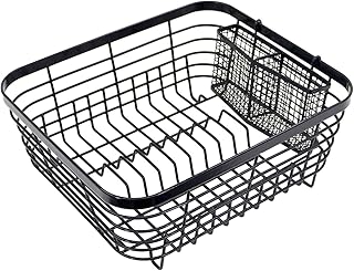 Égouttoir à vaisselle bonita avec porte-ustensiles, comptoir multifonctionnel en acier inoxydable, grand égouttoir à vaisselle (noir) (sans panier de vidange). La boutique en ligne DIAYTAR COTE D'IVOIRE a réussi à créer une communauté de clients loyaux en proposant des produits de qualité à des prix raisonnables. Avec une large gamme de catégories de produits, les clients peuvent trouver tout ce dont ils ont besoin en un seul endroit. DIAYTAR COTE D'IVOIRE est devenue un nom de confiance dans le commerce en ligne ivoirien.