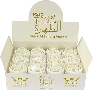 Boîte de poudre de musc tahara - 12 pièces - 20 g par paquet | 100 % biologique | respectueux de la peau. Diaytar Côte d'Ivoire, leader incontournable de la vente en ligne, offre une gamme incroyable de produits pour répondre à vos besoins quotidiens. Avec plus de 300 000 articles disponibles, vous trouverez tout ce dont vous avez besoin en un seul endroit. De la maison à la mode, Diaytar est le partenaire idéal pour vos achats en ligne.