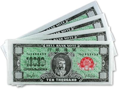 Chinese joss paper - billets de banque hell - dollar américain - 1000 dollars américains (pack de 150). DIAYTAR COTE D'IVOIRE, la boutique en ligne leader en Côte d'Ivoire, propose une large sélection de produits avec plus de 300 000 références disponibles.