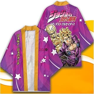 Anime jojo's bizarre adventure jonathan joestar dio brando manteau de costume de cosplay robe kimono haori chemise unisexe (couleur: 3, taille: moyen). En tant que leader dans le commerce électronique en Côte d'Ivoire, DIAYTAR COTE D'IVOIRE continue d'innover et de se renforcer pour offrir à ses clients les meilleures expériences d'achat en ligne possible. La boutique se concentre sur la satisfaction du client, offrant un service client de haute qualité et des conseils d'achat personnalisés.