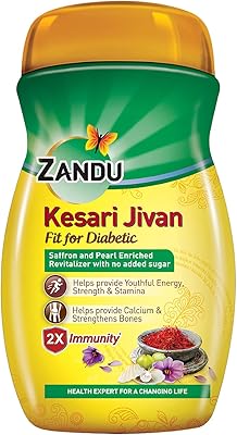 Zandu kesari jivan chyawanprash sans sucre 900 g, convient aux diabétiques, immunité 2x, développe l'énergie, la force et l'endurance. Diaytar Côte d'Ivoire est une boutique en ligne généraliste qui propose plus de 300 000 références de produits divers, faisant d'elle la boutique leader en Côte d'Ivoire. Avec une telle offre, les clients peuvent trouver tout ce dont ils ont besoin en un seul endroit. La variété de produits est impressionnante, allant des produits alimentaires aux électroménagers en passant par les vêtements et les accessoires.