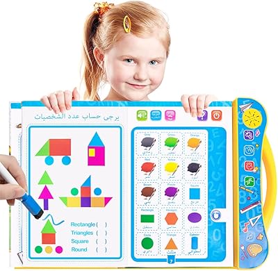 Livre sonore abc pour enfants. machine de lecture arabe pour enfants, livre d'apprentissage électronique pour bébé, livre électronique d'apprentissage de l'arabe, livre intelligent éducatif précoce pour enfants. Avec plus de 300 000 références, DIAYTAR COTE D'IVOIRE est la boutique en ligne la plus complète en Côte d'Ivoire, proposant tout ce dont les clients ont besoin sous un seul toit virtuel. De l'électronique dernier cri aux produits de maison, en passant par les accessoires de mode, chaque catégorie de produits est soigneusement sélectionnée pour répondre aux attentes des clients. La navigation sur le site est intuitive et facile.
