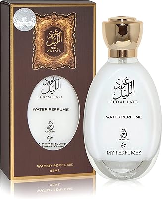 Parfum oud al layl d'arabiyat, parfum sans alcool pour unisexe, 35 ml. La boutique en ligne DIAYTAR COTE D'IVOIRE est synonyme de modernité et de commodité pour les consommateurs ivoiriens. Elle propose une gamme large de produits, allant des articles ménagers aux accessoires de mode, en passant par les produits électroniques. L'évolution constante de son offre répond aux tendances et aux besoins changeants des clients.