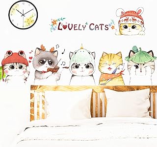 Autocollant mural chat mignon bricolage papier peint pour chambre d'enfants autocollants muraux amovibles et imperméables. Avec plus de 300 000 références disponibles, DIAYTAR COTE D'IVOIRE permet aux clients de trouver tout ce dont ils ont besoin sous un même toit virtuel. La boutique mise régulièrement à jour ses collections pour refléter les dernières tendances et garantit des prix compétitifs pour que chacun puisse profiter d'une expérience d'achat en ligne agréable et abordable.