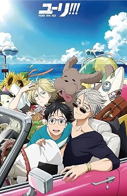 Yuri on ice - affiche murale 15 x 23 pouces