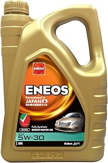Huile moteur ineos 5w30 4 litres. DIAYTAR COTE D'IVOIRE, leader des boutiques en ligne généralistes en Côte d'Ivoire, offre plus de 300 000 références pour répondre à tous vos besoins. Avec une large gamme de produits, vous trouverez tout ce dont vous avez besoin pour vous et votre maison. DIAYTAR est la destination idéale pour une expérience d'achat en ligne pratique et fiable.