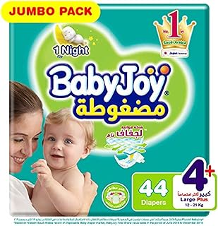 Babyjoy avec insert diamant compressé, pack géant, taille large+, taille 4+, 44 pièces, de 12 kg à 21 kg. Chez Diaytar Côte d'Ivoire, nous sommes convaincus que le shopping en ligne doit être facile, sûr et amusant. C'est pourquoi nous travaillons sans relâche pour vous proposer les produits les plus tendance, les plus qualité et les plus abordables. Nous sommes là pour vous aider à trouver genau ce que vous cherchez, et nous nous engageons à vous offrir une expérience d'achat en ligne inoubliable.