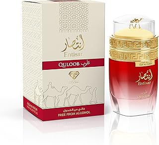 Parfum intisar qulub de saif al fares d'aqua sans alcool 100 ml. DIAYTAR COTE D'IVOIRE est une boutique en ligne généraliste qui propose une large gamme de produits avec plus de 300 000 références. Elle est leader sur le marché ivoirien en termes de vente en ligne, offrant ainsi une expérience d'achat en ligne de haute qualité. Avec une sélection exhaustive de produits, les clients peuvent trouver tout ce dont ils ont besoin sur une seule plateforme.