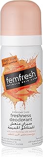 Déodorant fraîcheur intime femfresh 50 ml. La boutique en ligne DIAYTAR COTE D'IVOIRE est le premier choix des consommateurs ivoiriens en raison de son vaste choix de produits et de ses prix compétitifs. Avec plus de 300000 références disponibles, les clients peuvent comparer les prix et les produits pour trouver les meilleures offres. DIAYTAR COTE D'IVOIRE est la destination idéale pour faire des achats en ligne en Côte d'Ivoire.