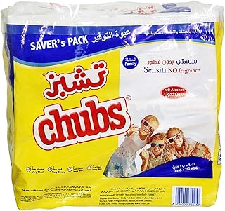 Chips family 40 lingettes sensibles - 160 mouchoirs taille 4 x 40. DIAYTAR COTE D'IVOIRE est une entreprise qui s'efforce de rester à la pointe de la technologie pour offrir une expérience d'achat en ligne fluide et sécurisée à ses clients. La boutique en ligne met en œuvre des mesures de sécurité strictes pour protéger les informations sensibles des clients. Cela contribue à instaurer une confiance durable entre la boutique et ses clients.