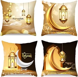 Housses de coussin décoratives ramadan 4 pièces, ensemble de housses de coussin eid