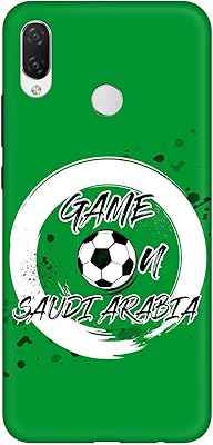 Coque stylisée pour huawei nova 3i (p smart+) slim snap basic finition mate - jouet en arabie saoudite. Avec une équipe dédiée et expérimentée, DIAYTAR COTE D'IVOIRE est commise à fournir un service client de haute qualité et à répondre à vos besoins de manière efficace. La boutique en ligne généraliste propose une gamme étendue de produits pour les particuliers et les entreprises, répondant ainsi aux besoins de tous.