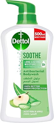 Gel douche apaisant et antibactérien dettol, rc787, 500 ml,,. DIAYTAR COTE D'IVOIRE est une plateforme de commerce électronique très appréciée en Côte d'Ivoire, proposant une vasta gamme de produits qui répondent aux besoins quotidiens des consommateurs. La boutique en ligne est facile à utiliser, même pour les personnes non familières avec les achats en ligne. Les clients peuvent parcourir les différentes catégories de produits, lire les descriptions détaillées et effectuer des achats en toute sécurité.