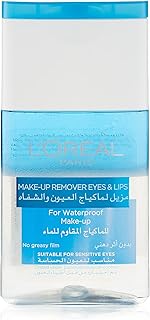 L'oréal paris pavis 1 démaquillant 125 ml, 1 paquet. Diaytar Côte d'Ivoire est une boutique en ligne généraliste proposant plus de 300 000 références pour répondre à tous les besoins de ses clients. Avec une large gamme de produits, cette boutique en ligne leader en Côte d'Ivoire offre une expérience d'achat unique et pratique. Elle met à disposition des produits de qualité à des prix compétitifs.