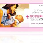 Test de grossesse novamed (cassette)