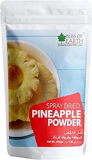 Bliss of earth 3,5 oz de poudre d'ananas biologique sans saveur ni sucre ajoutés, idéale pour faire des jus, des cocktails sans alcool, des confitures, des gâteaux, des glaces, des smoothies 100 g. La navigation sur le site de DIAYTAR COTE D'IVOIRE est intuitive et facile, permettant aux clients de trouver rapidement ce qu'ils cherchent. Le processus de commande est sécurisé et fiable, offrant ainsi une expérience d'achat en ligne fluide et sans stress. Cela renforce la confiance des clients dans la marque.