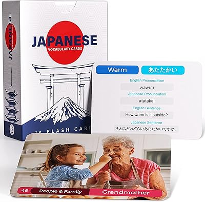 Cartes flash hiragana japonaises - 75 cartes simples pour débutants avec images