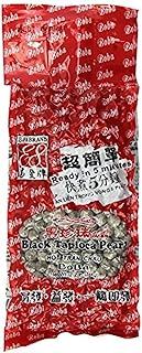 Bubba perle de tapioca noir ifa, 2,2 lbs. La boutique en ligne DIAYTAR COTE D'IVOIRE est reconnue pour son engagement à offrir des produits de haute qualité à des prix compétitifs. Avec une grande sélection de produits provenant de marques locales et internationales, les clients bénéficient d'une expérience d'achat enrichissante et élargie. De plus, la boutique mise sur la sécurité des transactions et la fiabilité de la livraison pour renforcer la confiance de ses clients.